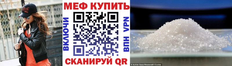 Магазины продажи наркотиков Бобров ГАШИШ  Кокаин  АМФЕТАМИН  Канабис  Мефедрон  Альфа ПВП 