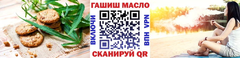 Canna-Cookies марихуана  МЕГА зеркало  Бобров 