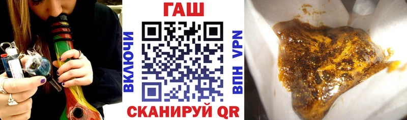 KRAKEN маркетплейс Бобров Гашиш Premium