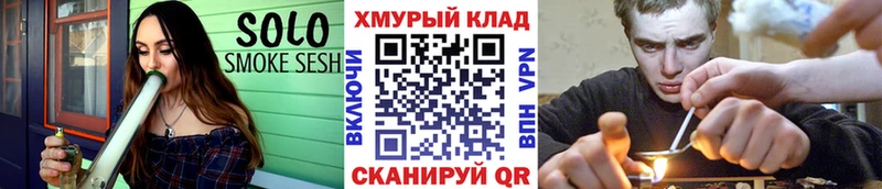 купить наркотик  Бобров  Героин герыч 