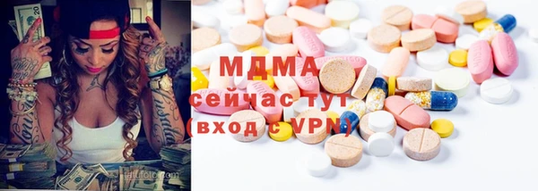 прущий лед Алзамай
