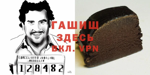 apvp Алексин