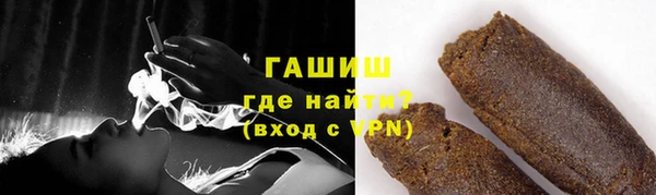 первитин Алексеевка