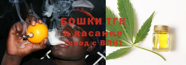 первитин Алексеевка