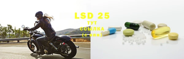MDMA Сафоново