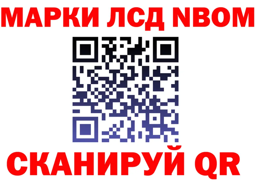 ГАШ 40% ТГК зеркало это гидра Бобров