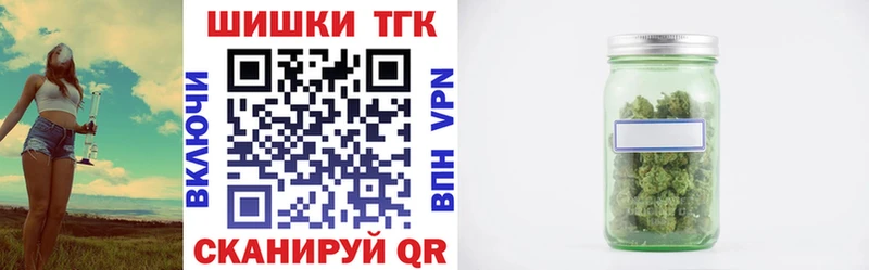 KRAKEN как зайти  Бобров  Бошки Шишки MAZAR 